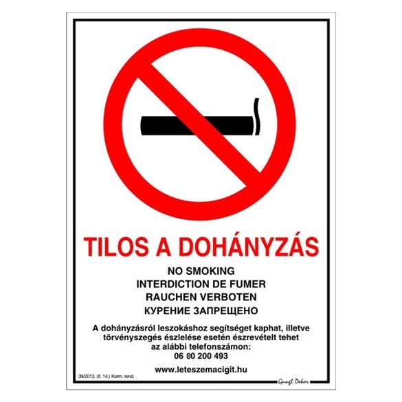 Tábla műanyag "Tilos a dohányzás"